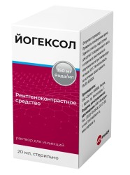 Йогексол, раствор для инъекций 350 мг йода/мл 20 мл 50 шт флаконы