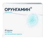 Орунгамин, капсулы 100 мг 42 шт