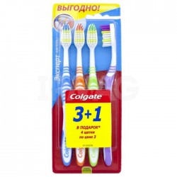 Зубная щетка, Colgate (Колгейт) №3+1 эксперт чистоты средняя