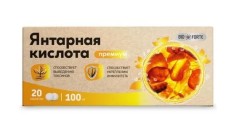 Янтарная кислота премиум, BioForte (БиоФорте) таблетки 100 мг 20 шт