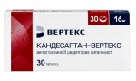 Кандесартан-Вертекс, таблетки 16 мг 30 шт