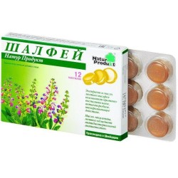 Шалфей, Natur Produkt (Натур Продукт) пастилки 12 шт БАД