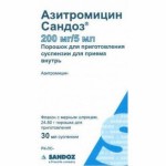 Азитромицин Сандоз, порошок для приготовления суспензии для приема внутрь 200 мг/5 мл 24.8 г 1 шт