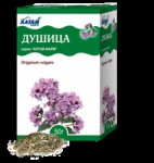 Душицы трава, сырье 50 г №1