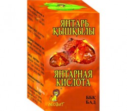 Янтарная кислота, таблетки 50 шт