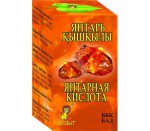 Янтарная кислота, таблетки 50 шт