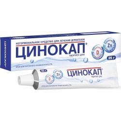 Цинокап, крем для наружного применения 0.2% 25 г 1 шт