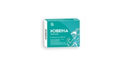 Ювена, капсулы 100 мг 8 шт