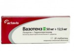 Вазотенз Н, таблетки покрытые пленочной оболочкой 50 мг+12.5 мг 28 шт