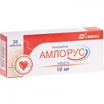 Амлорус, таблетки 10 мг 30 шт