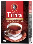 Чай, Принцесса Гита 100 г Медиум гранулированный Индия