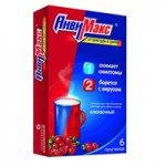 Анвимакс, порошок для приготовления раствора для приема внутрь 5 г 24 шт лимон и мед пакеты